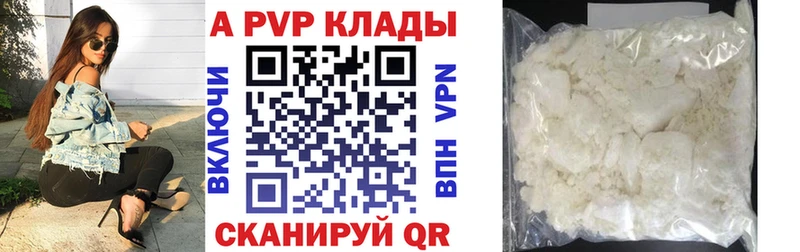 Наркошоп купить Alpha PVP  МАРИХУАНА  Cocaine  Псилоцибиновые грибы  Гашиш  Codein  Мефедрон  ГЕРОИН  Буинск