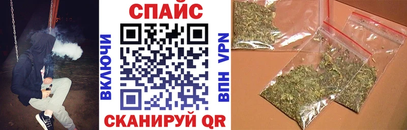 Бутират оксибутират  Купить  Буинск 