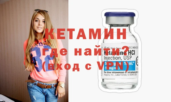 эйфоретик Касимов
