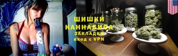 героин Карпинск