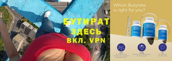 героин Карпинск