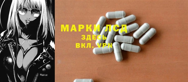 героин Карпинск