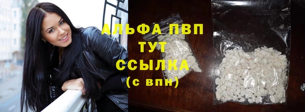 героин Карпинск