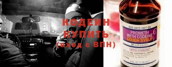 героин Карпинск