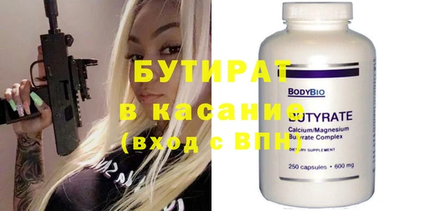 героин Карпинск