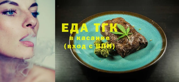 дистиллят марихуана Карталы