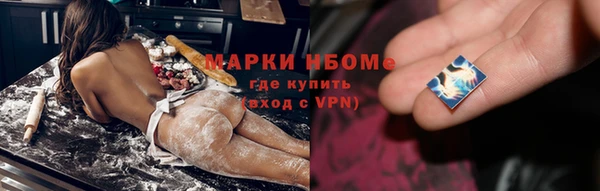 дистиллят марихуана Карталы