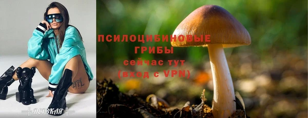 дистиллят марихуана Карталы
