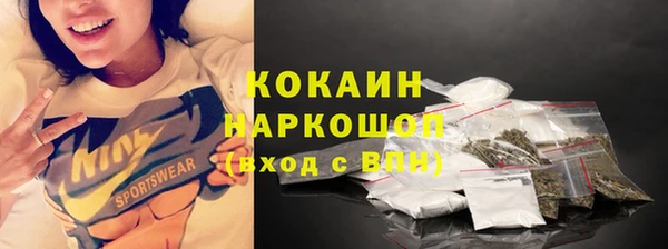 дистиллят марихуана Карталы