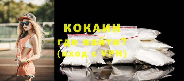 героин Карпинск