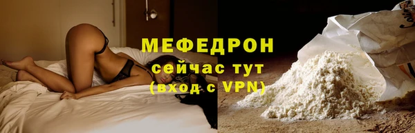 героин Карпинск
