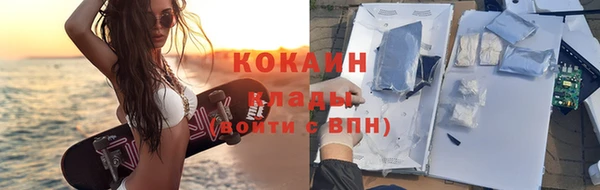 дистиллят марихуана Карталы