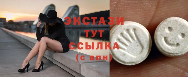 эйфоретик Касимов