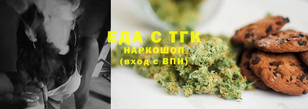 эйфоретик Касимов