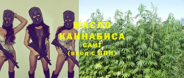 героин Карпинск