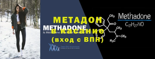 героин Карпинск