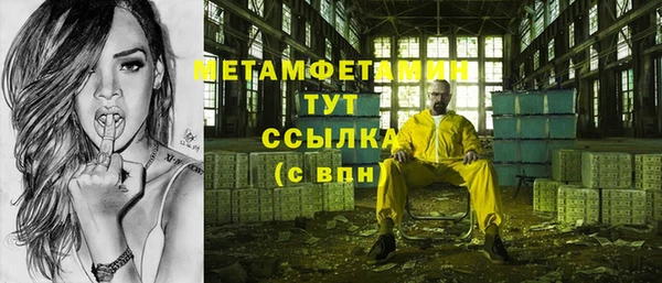 эйфоретик Касимов