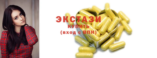 героин Карпинск