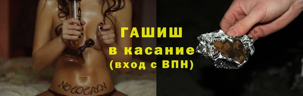 эйфоретик Касимов
