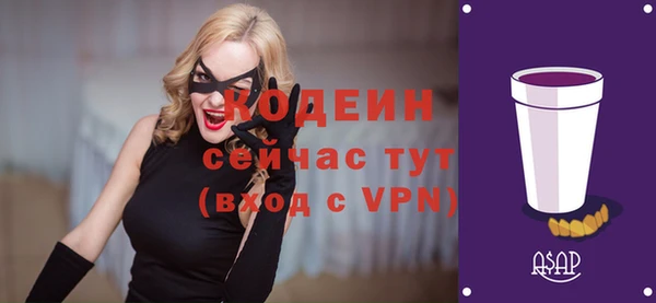 героин Карпинск