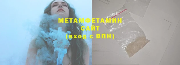дистиллят марихуана Карталы