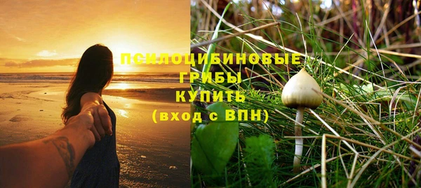 дистиллят марихуана Карталы