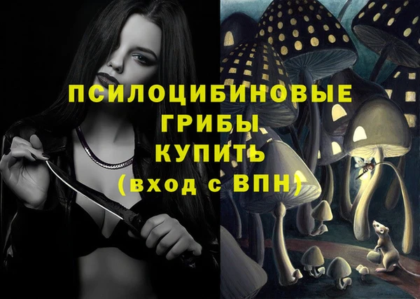дистиллят марихуана Карталы
