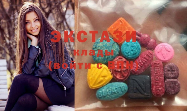 дистиллят марихуана Карталы