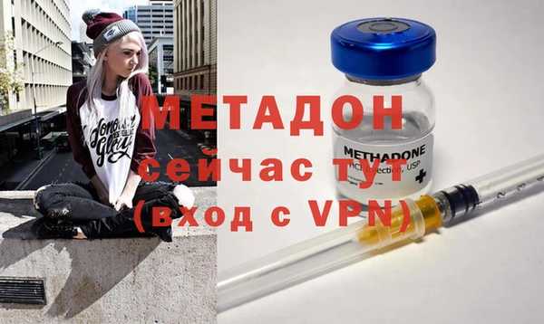 героин Карпинск