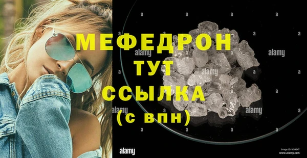 кокаин премиум Няндома