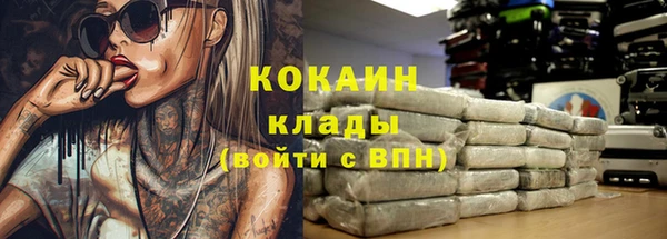 дистиллят марихуана Карталы