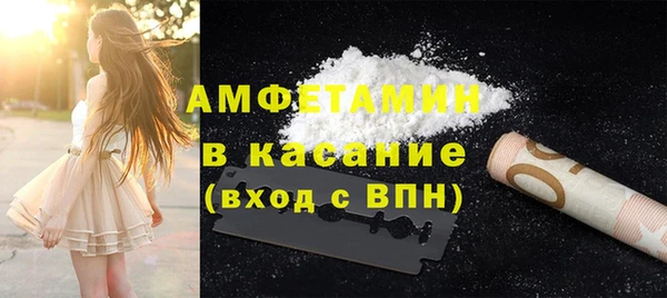 дистиллят марихуана Карталы