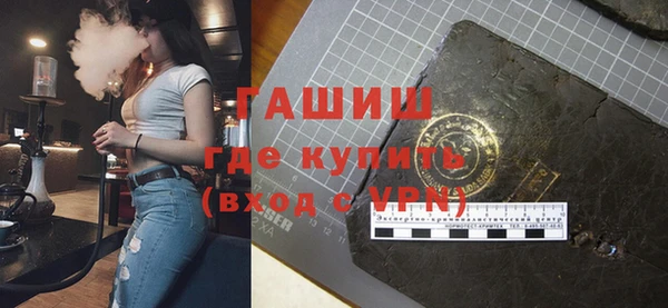 эйфоретик Касимов
