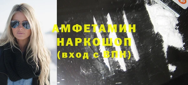 героин Карпинск