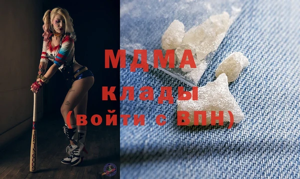эйфоретик Касимов