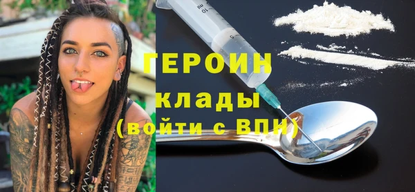 эйфоретик Касимов