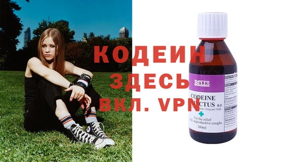 героин Карпинск