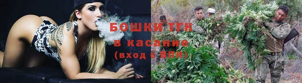 героин Карпинск