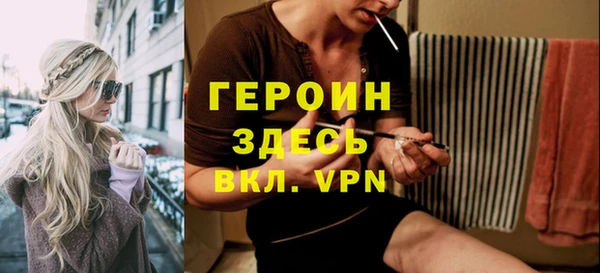 дистиллят марихуана Карталы