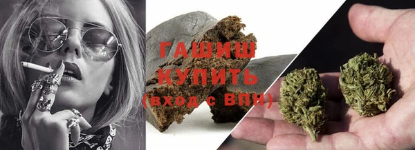 эйфоретик Касимов