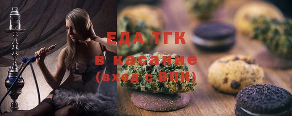 эйфоретик Касимов
