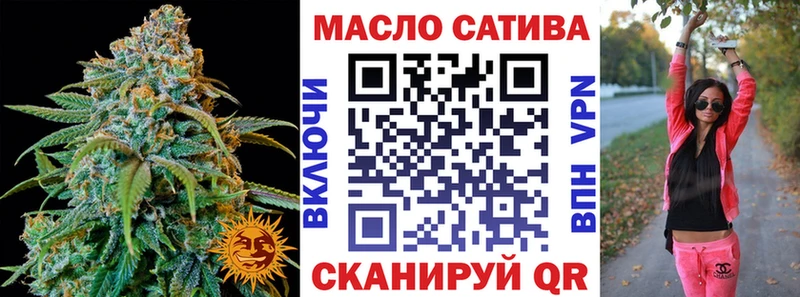 Купить где  Буинск  Дистиллят ТГК жижа 